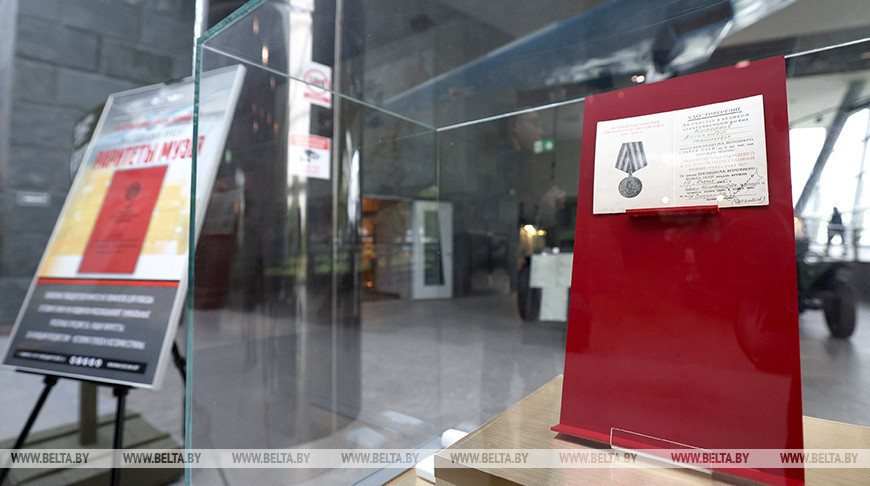 Rarities on show at Minsk Great Patriotic War Museum Rarities on show at Minsk Great Patriotic War Museum