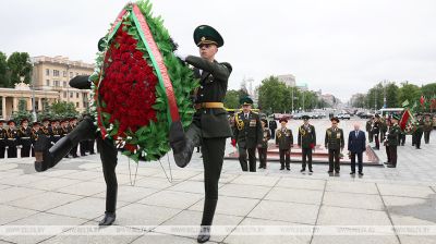 Minsk pays tribute to fallen border guards 