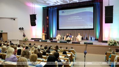 Forum of women entrepreneurs in Minsk  