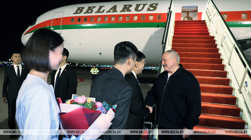 Lukashenko arrives in China on a visit