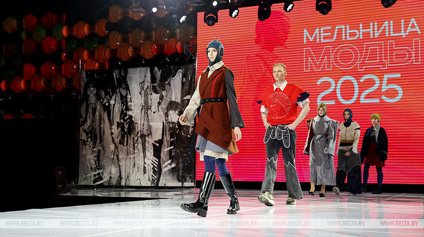 Young designers hit the catwalk in Minsk