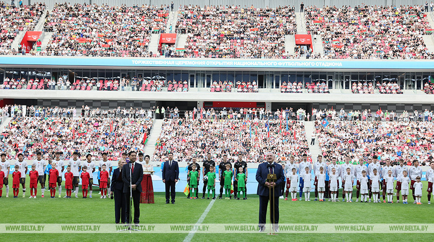National Football Stadium opening ceremony 