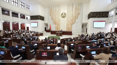 Belarusian lower house of parliament in session