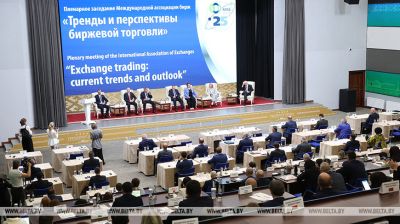International Exchange Forum in Minsk