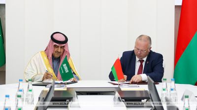 Financial watchdogs of Belarus, Saudi Arabia sign MoU
