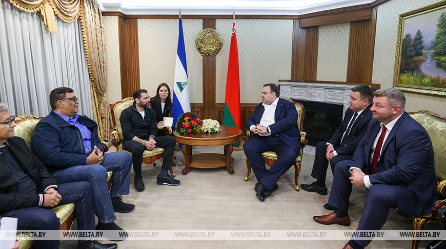 Nicaraguan delegation touches down in Minsk for EEF 
  
 
