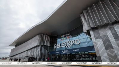 Eurasian Economic Forum in Minsk