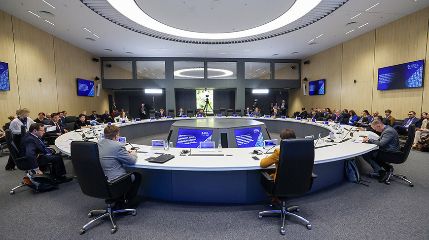 EEF: Business program continues EEF: Business program continues