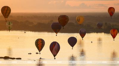 Hot Air Balloon Championship in Russia’s Nizhny Novgorod