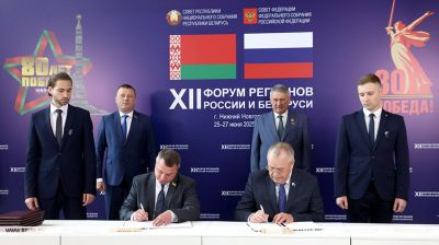 Belarus, Russia sign cooperation agreements in Nizhny Novgorod