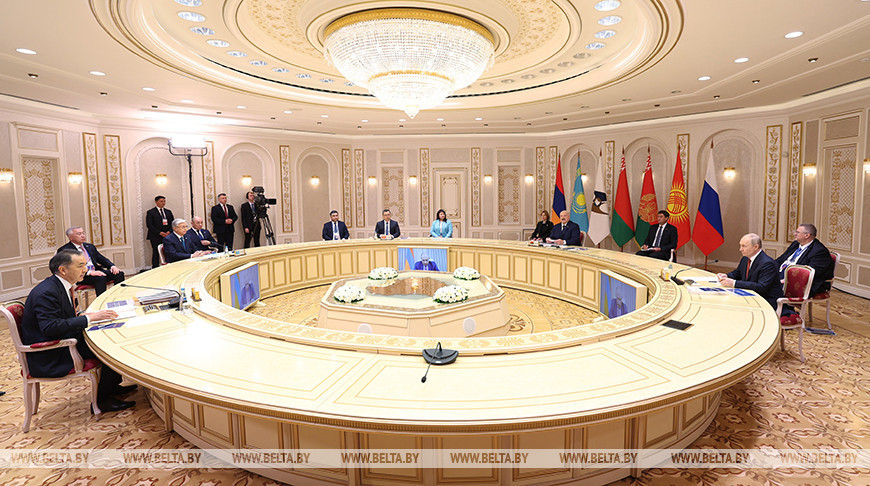 Supreme Eurasian Economic Council summit in Minsk