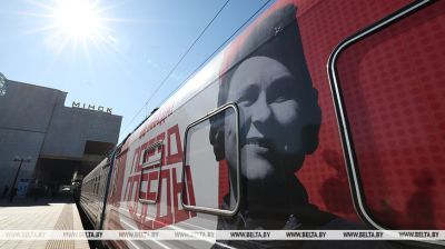 Victory Train arrives in Minsk
