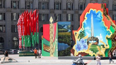 Minsk gets ready for Independence Day