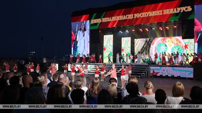  National anthem singalong in Mogilev
 
  
  