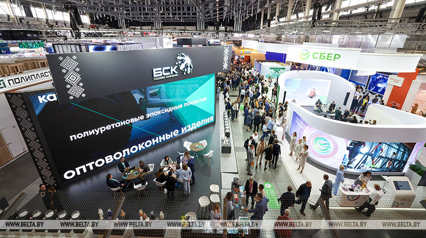 INNOPROM in Russia 