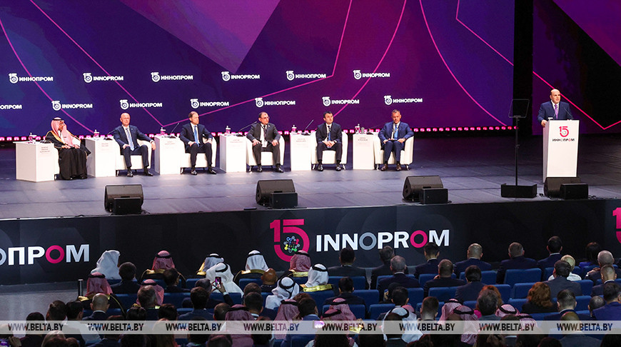 Strategic session at INNOPROM 