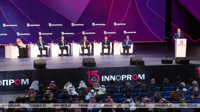 Strategic session at INNOPROM 