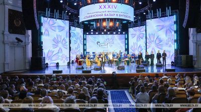  Solo concerts at Slavianski Bazaar Vitebsk
  