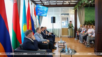 Belarus Day at Children of Commonwealth forum
  
 