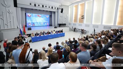 Conference on Union State in Vitebsk