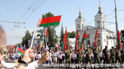 Youth Day at Slavianski Bazaar in Vitebsk