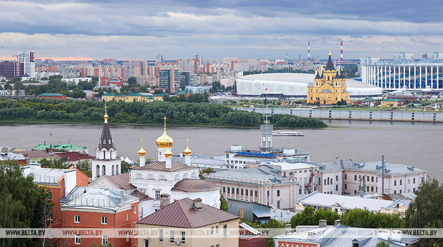Cities of the world. Nizhny Novgorod Cities of the world. Nizhny Novgorod