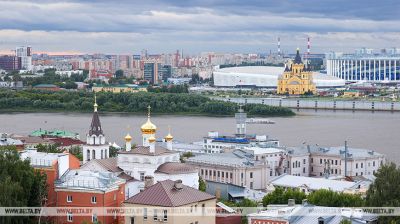 Cities of the world. Nizhny Novgorod