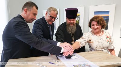 Ceremony to launch postal stamp celebrating Grodno 