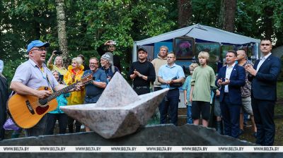 Bard Music & Fishing Festival in Bykhov District