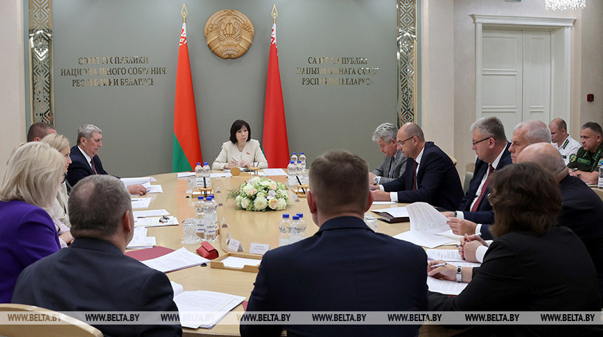 Expert Council reviews administrative liability bill Expert Council reviews administrative liability bill
