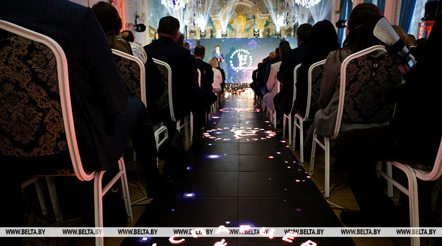 Belarus’ Best Exporter of the Year announced