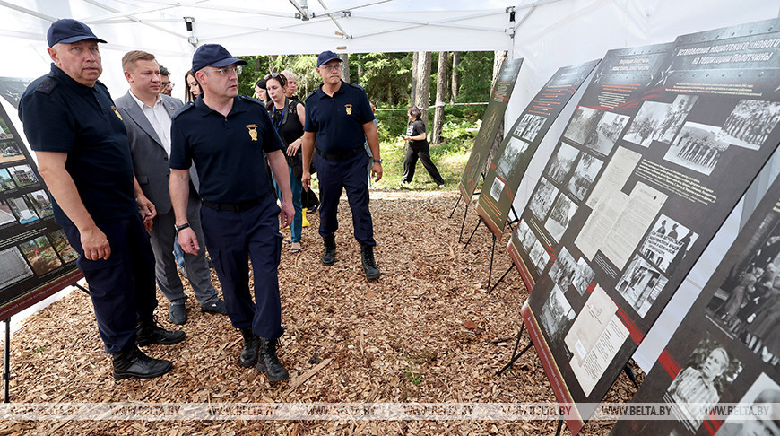War mass execution site discovered in Polotsk District War mass execution site discovered in Polotsk District