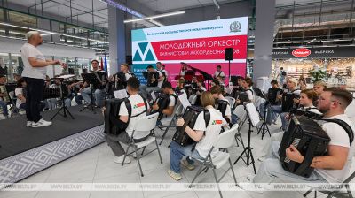 Youth Accordion and Bayan Orchestra performs in Minsk