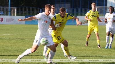 Belarusian Premier League: FC Isloch v FC BATE