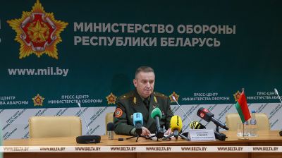 Defense Ministry hosts press briefing on Zapad 2025