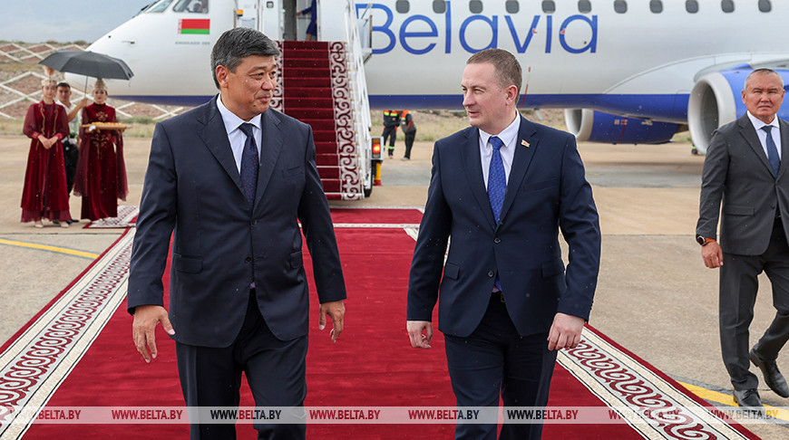 Belarusian PM arrives in Kyrgyzstan for EAEU summit