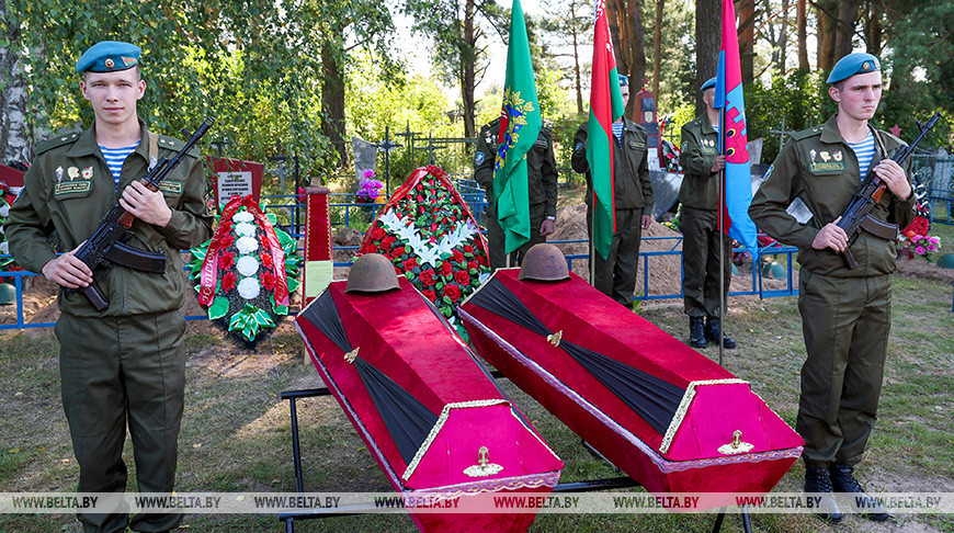Remains of 21 Red Army soldiers reinterred in Vitebsk District 