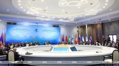 Eurasian Intergovernmental Council meeting