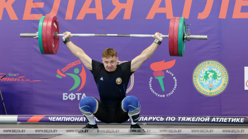 Belarusian Weightlifting Championship in Mogilev