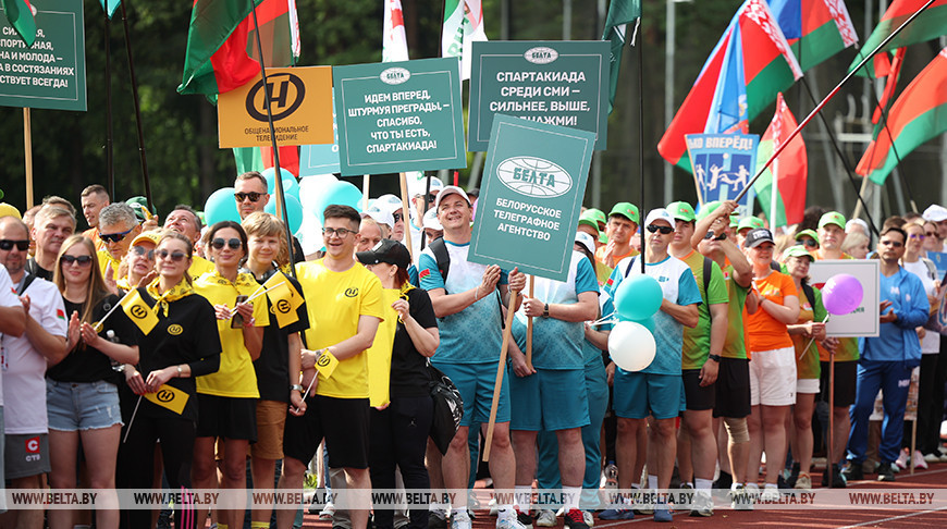 Belarus’ media workers’ sports festival 