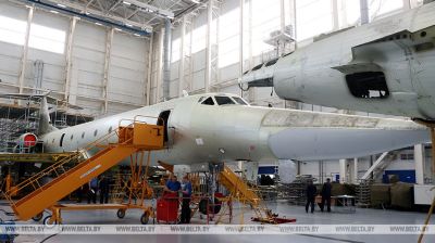 Minsk Civil Aviation Plant