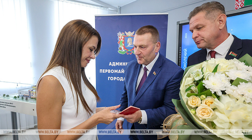  Vitebsk honors mothers of many children 
 
  
  