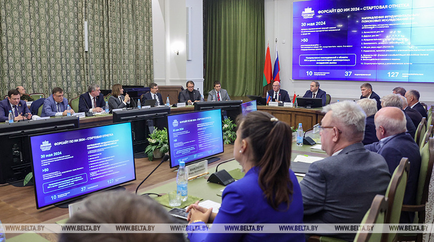 Belarus, Russia discuss AI development prospects