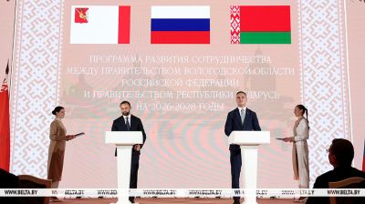 Belarus, Russia’s Vologda Oblast sign cooperation program for 2026-2028 