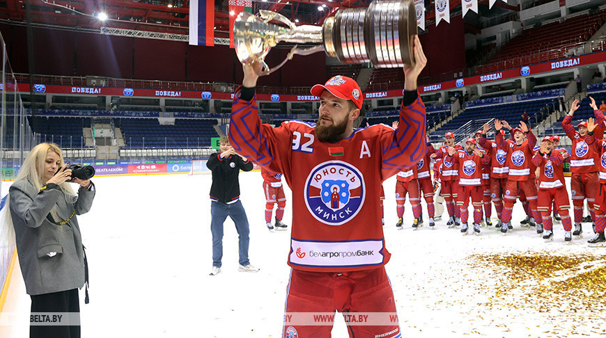 HC Yunost Minsk win Salei Cup for record eighth time