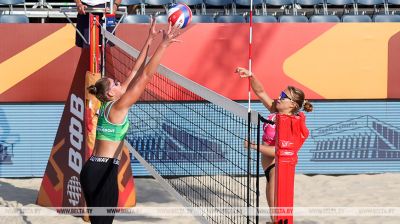 Victory Cup kicks off in Minsk