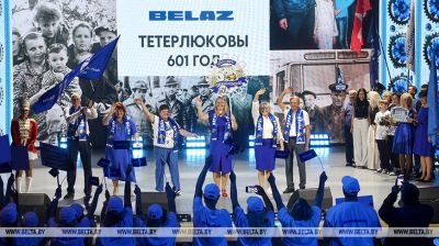 Labor Dynasty 2025 competition in Minsk
  
 
