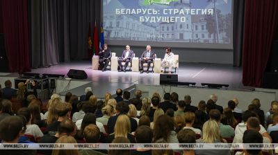Belarus United forum in Mogilev