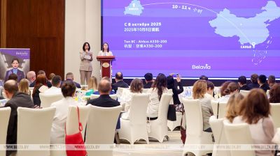 Minsk-Sanya flight launch event in Minsk