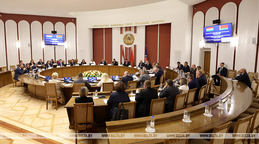 Belarus-Hungary intergovernmental commission in Minsk